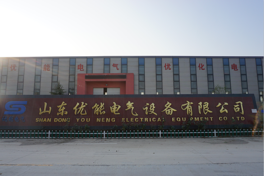 電抗器廠家的作用及原理