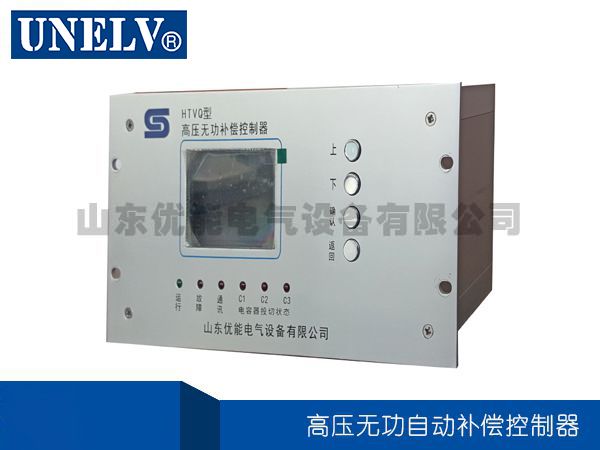 高壓無(wú)功自動(dòng)補(bǔ)償控制器