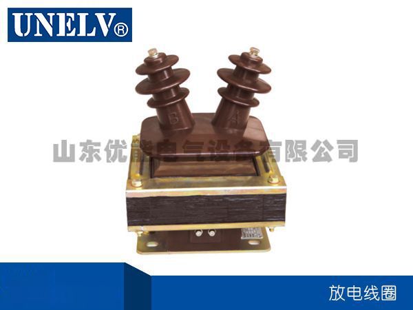 交流電抗器都有哪些應用