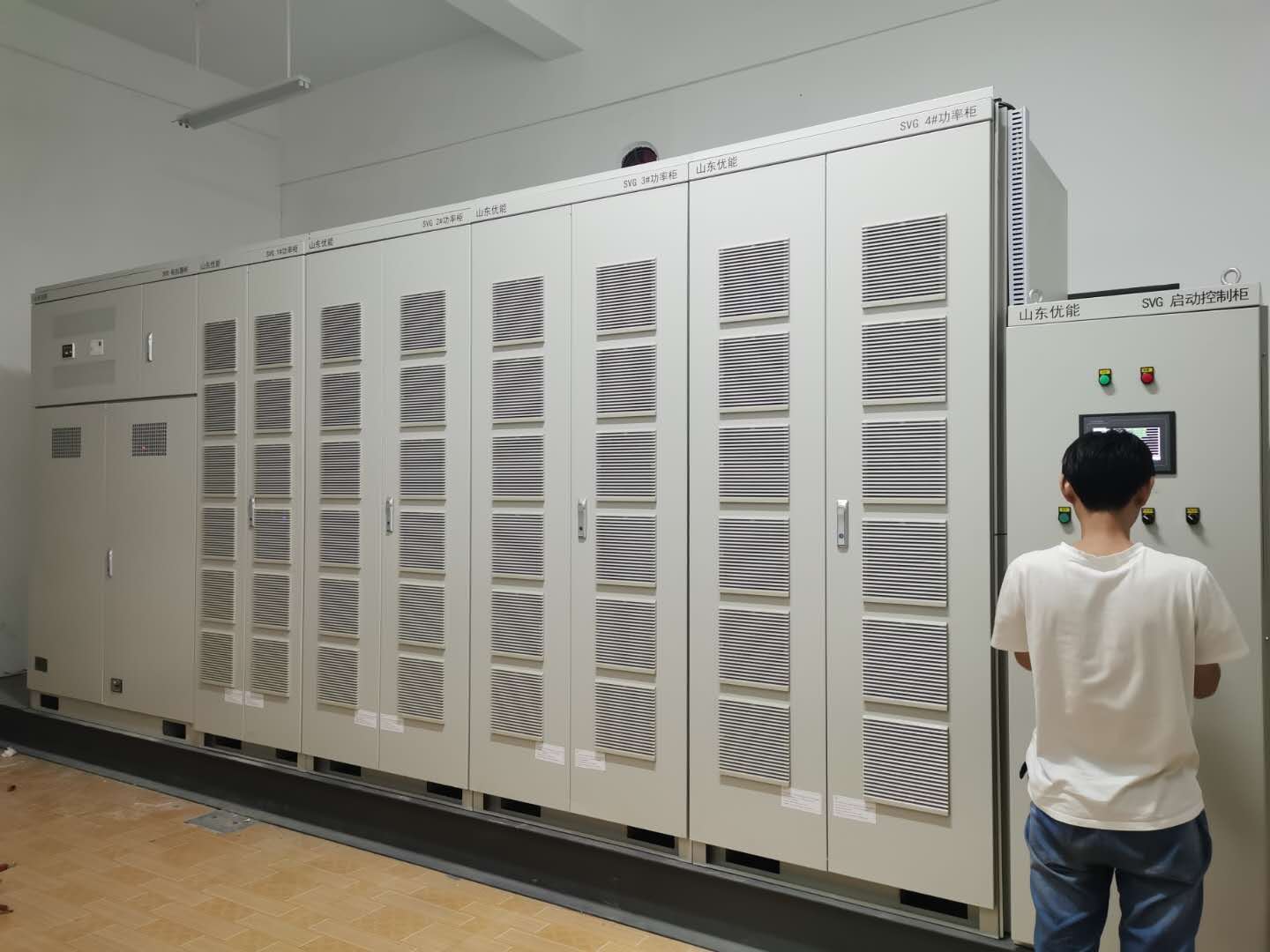 10KV SVG的控制及保護(hù)系統(tǒng)組成與功能