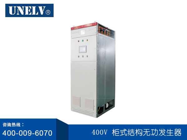 低壓靜止SVG無功發生器工作原理