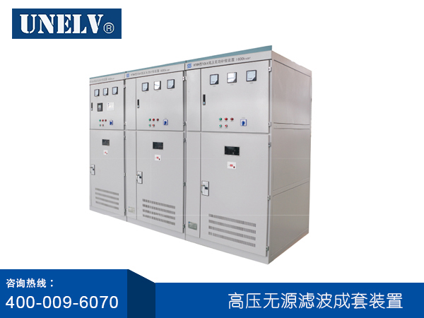 配電網無功補償存在的問題