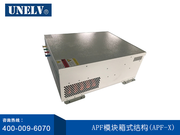 APF有源濾波器設(shè)備選型與安裝