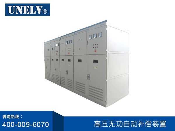 我司成功交付中石化華北油氣重點(diǎn)SVG項(xiàng)目并獲驗(yàn)收通